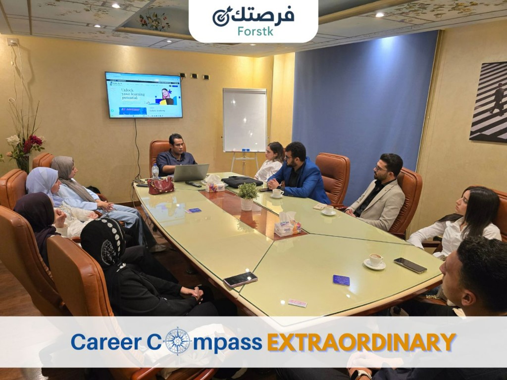 مشاركو تدريب وتدريب عملي Career Compass