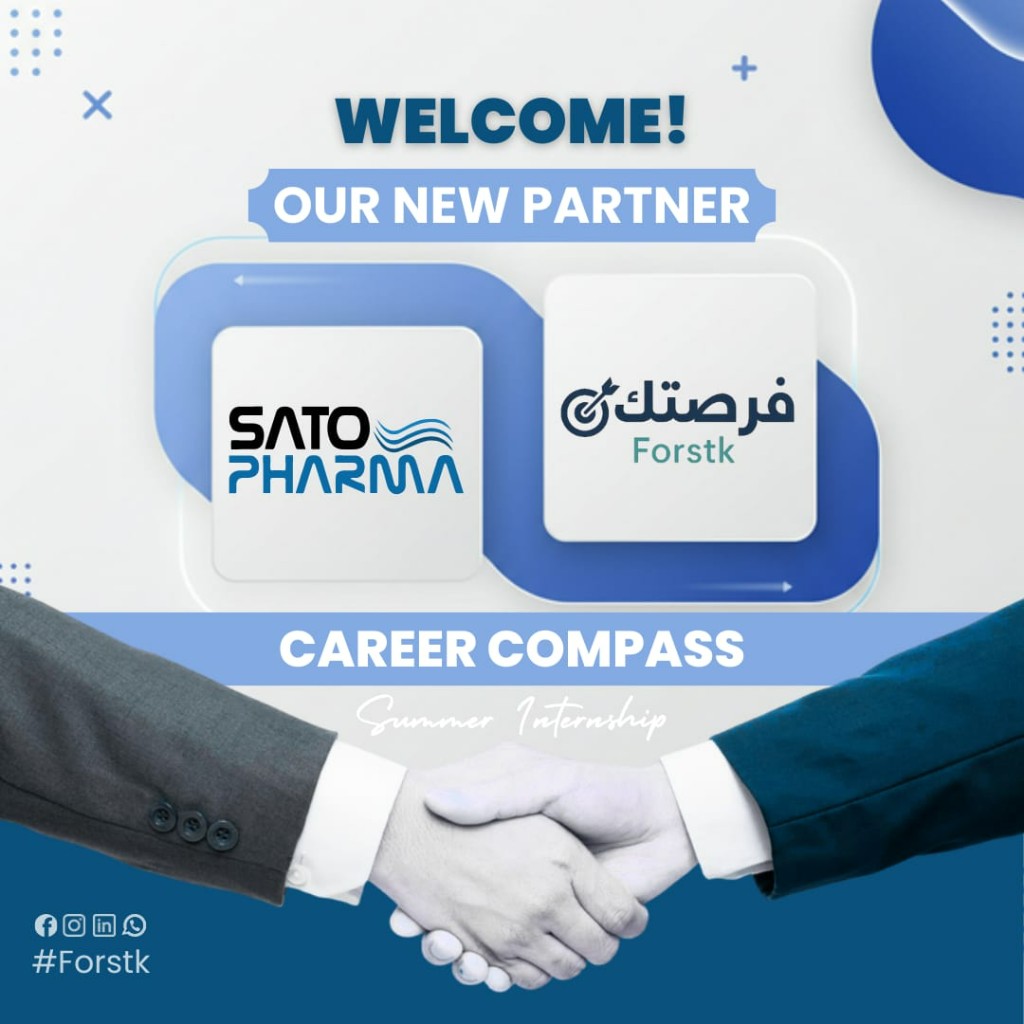 مشاركو تدريب وتدريب عملي Career Compass