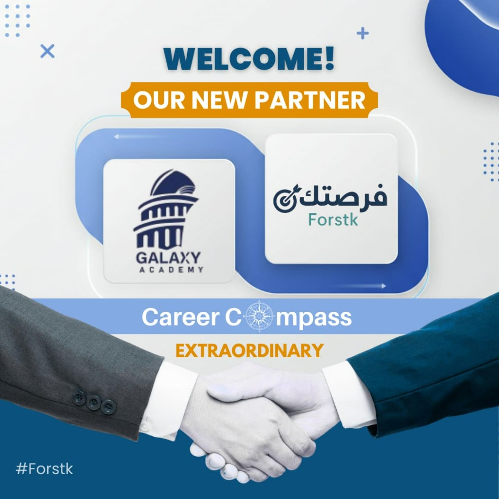 مشاركو تدريب وتدريب عملي Career Compass
